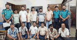 ঝটিকা মিছিলের প্রস্তুতি : রাজধানীতে আ.লীগের ১২ নেতাকর্মী গ্রেপ্তার
