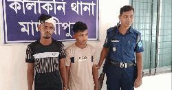 কালকিনিতে দুই ভ্যান চোরকে আটক