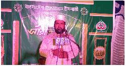 নাঙ্গলকোটে জামায়াতের আয়োজনে সীরাতুন্নবী (সাঃ) মাহফিল 