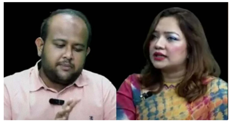 ফাইল ছবি