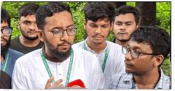 শুক্রবারের মধ্যে ফল প্রকাশের আলটিমেটাম সমন্বিত শিক্ষার্থী জোটের