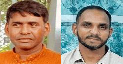 মোহাম্মদপুরে বিএনপির দুই নেতাকে স্থায়ীভাবে বহিষ্কার