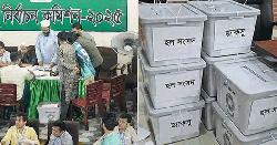 ৩৫ ঘণ্টা পার হলেও ফলাফল ঘোষণা অনিশ্চয়তা