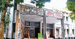রাকসুতে মনোনয়ন প্রত্যাহারের শেষ দিন আজ, কাল চূড়ান্ত প্রার্থিতা ঘোষণা