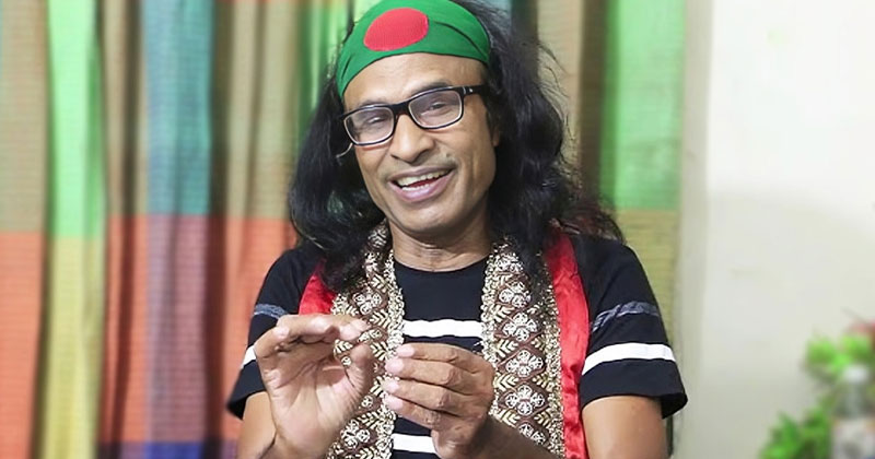 সংগৃহীত ছবি