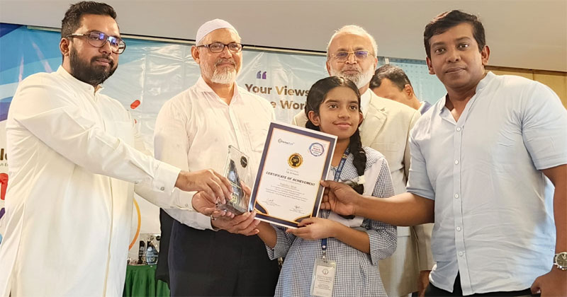 স্বদেশ বাংলা মিডিয়া লিমিটেডের এমডি রিয়াসাদ উদ্দীন