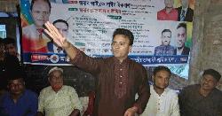 নাঙ্গলকোটে শ্রমিক দলের কর্মী সভা অনুষ্ঠিত