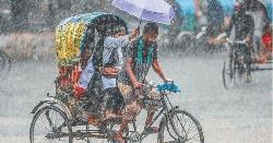 সাগরে লঘুচাপ, বৃষ্টি ও তাপমাত্রা নিয়ে নতুন বার্তা