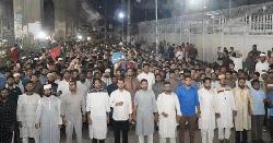রাজধানীতে ছাত্রশিবিরের বিক্ষোভ