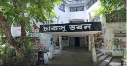 চাকসু গঠনতন্ত্রে চার সহ-সম্পাদকের পদ বাতিল, যুক্ত হচ্ছে নতুন পদ