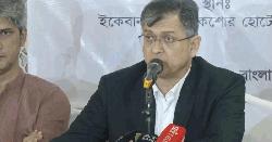 গণতান্ত্রিক অধিকার প্রতিষ্ঠা বিএনপির লক্ষ্য : সালাহউদ্দিন