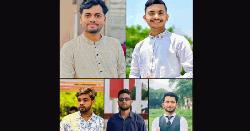 ইবিতে বাস ভাঙচুরের ঘটনায় পাঁচ শিক্ষার্থী বহিষ্কার