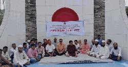 হুমকি ও ষড়যন্ত্রের প্রতিবাদে কেবি কলেজ শিক্ষকদের আমরণ অনশন
