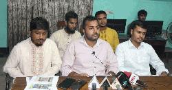 আবিদের উক্তি নিয়ে ব্যঙ্গাত্মক ভিডিও, ক্ষমা চাইলেন ইবির শিবির কর্মীরা
