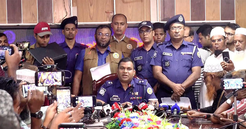 সংগৃহীত ছবি