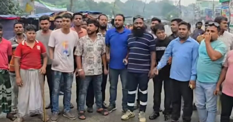 পাবনায় সকাল-সন্ধ্যা হরতাল, সড়ক ও নৌপথ অবরোধ