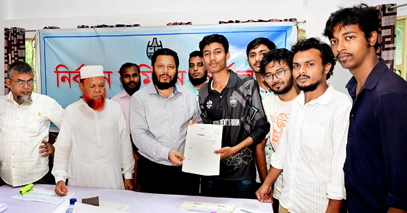 চাকসু নির্বাচনের প্রথম দিনে মনোনয়ন নিলেন ২৮ জন, ভিপি পদপ্রার্থী ৭