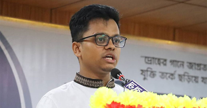 ফাইল ছবি