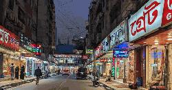 রাজধানীর যেসব মার্কেট বন্ধ আজ