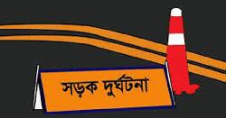 মীরসরাইয়ে বাইক দুর্ঘটনায় যুবদল নেতা নিহত 
