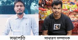 চিলমারীতে জিয়া সাইবার ফোর্সের কমিটি গঠন