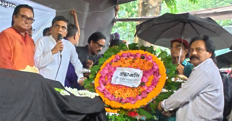 এসময় তারা এই মরমি শিল্পীর প্রতি গভীর শোক প্রকাশ করেন।