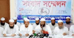 জুলাই সনদ বাস্তবায়নসহ পাঁচ দফা দাবিতে কর্মসূচি ঘোষণা মামুনুল হকের