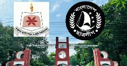 মাভাবিপ্রবির ১৯ ছাত্রলীগ নেতাকর্মী বহিষ্কার 