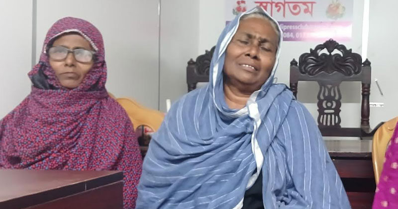 সংগৃহীত ছবি