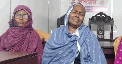 শশুর বাড়ি থেকে মেয়ে নিখোঁজ, ফিরে পেতে মায়ের আকুতি 