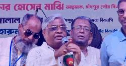খালেদা জিয়া ছাড়া সবাই এরশাদকে বৈধতা দিয়েছিল: বরকত উল্লাহ বুলু