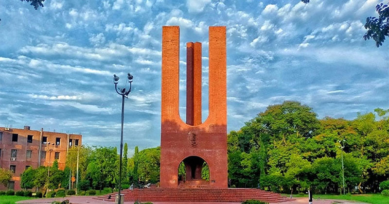 ফাইল ছবি