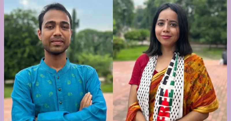 ফাইল ছবি