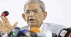 কার্যকর গণতান্ত্রিক রাষ্ট্র গঠনে এখনই ঝাঁপিয়ে পড়ার আহ্বান মির্জা ফখরুলের