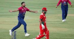 এশিয়া কাপে ওমানকে ৪২ রানে উড়িয়ে দিল আমিরাত