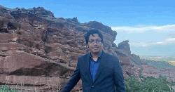 গণমাধ্যম ভাবনা 