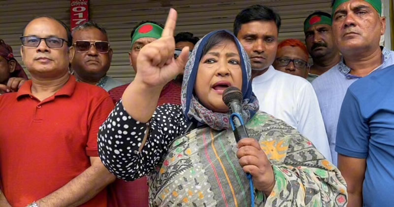 সংগৃহীত ছবি