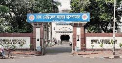 ঢামেকে জন্ম নেওয়া ৬ যমজের মধ্যে ৪ জনের মৃত্যু