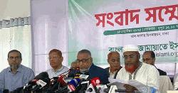 জামায়াতে ইসলামী ঘোষণা করলো ৫ দফা গণদাবি