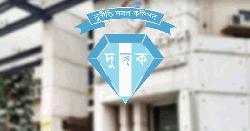 আগস্টে ৪৯ মামলায় ফেঁসেছেন ৩১১ দুর্নীতিবাজ