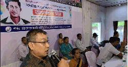 শান্তির পাহাড় চেয়েছিলেন মানবেন্দ্র নারায়ণ লারমা