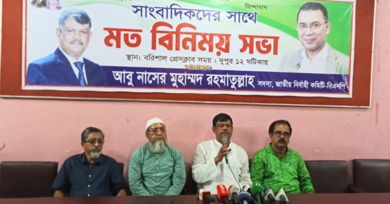 গণমাধ্যমের কারণে মানুষ সমাজের প্রকৃত চিত্র জানতে পারে: রহমাতুল্লাহ