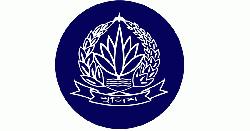 পুলিশের ৯ কর্মকর্তাকে বাধ্যতামূলক অবসর