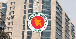 এনবিআরের ৫৫৫ সহকারী রাজস্ব কর্মকর্তাকে বদলি