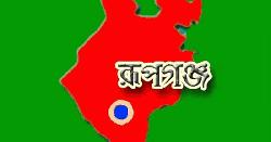 রূপগঞ্জে ব্যবসায়ীর বাড়িতে হামলা, মালামাল লুট