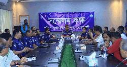 নোয়াখালীতে দুর্গাপূজা-উপলক্ষে পুলিশ সুপারের কার্যালয়ে মতবিনিময়