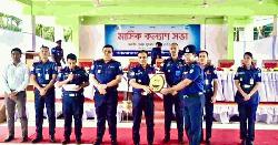 চাঁদপুরের শ্রেষ্ঠ ওসি নির্বাচিত হয়েছেন মতলব উত্তরের রবিউল হক