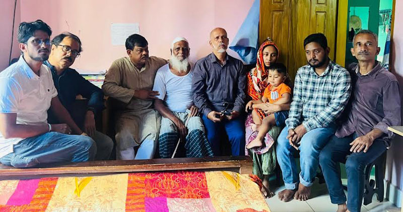 খোঁজখবর নিয়ে শোকসন্তপ্ত পরিবারের প্রতি গভীর সমবেদনা জ্ঞাপন করেন রহমাতুল্লাহ