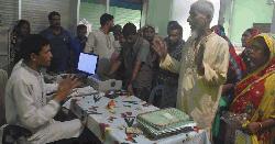 ৫ কোটি টাকা ফেরতের দাবিতে ‘পদ্মা লাইফ ইন্স্যুরেন্সে’র শাখা ঘেরাও