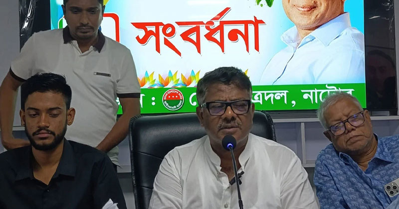 অ্যাডভোকেট রুহুল কুদ্দুস তালুকদার দুলু